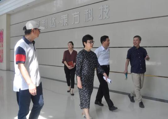 嘉定區(qū)政協(xié)主席劉海濤、華亭鎮(zhèn)黨委書記何蓉一行蒞臨穩(wěn)利達(dá)·乘方科技園走訪調(diào)研