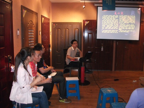 重慶美心門業(yè)在我公司鐵西區(qū)北二東路2-22號十門展廳培訓(xùn)照片