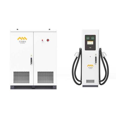 480kW一拖12分體式直流充電樁