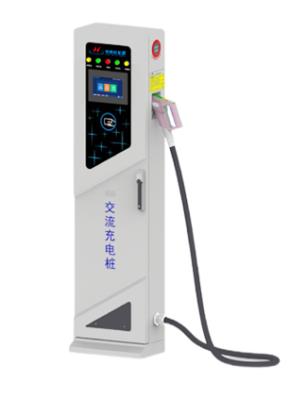 其他 - 交流充電機