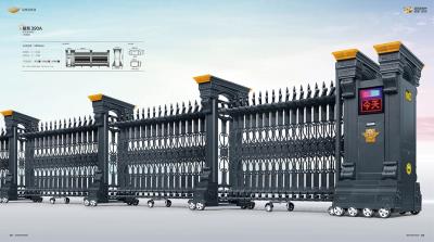 其他 - 耀系390A-鋁合金伸縮門（古銅銀）