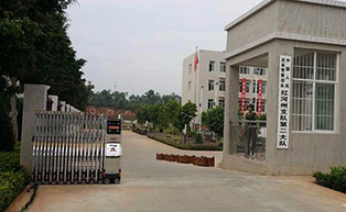 云南紅河州支隊第二大隊伸縮門工程案例 - 中出網(wǎng)-智能出入口與停車充電門戶