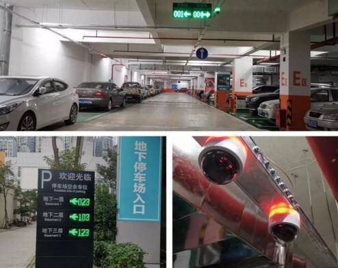 車安科技在廣西新增視頻車位引導項目