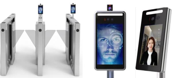 車安科技AI人臉認(rèn)證