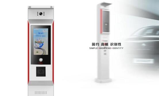 出入口全自動車牌識別