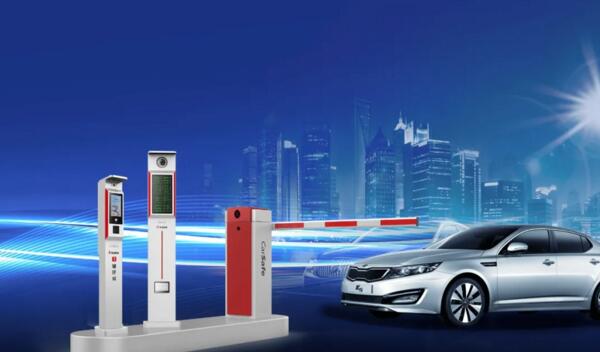 車安科技停車場系統(tǒng)