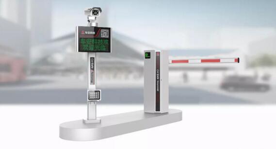 車牌識別一體機+智能道閘