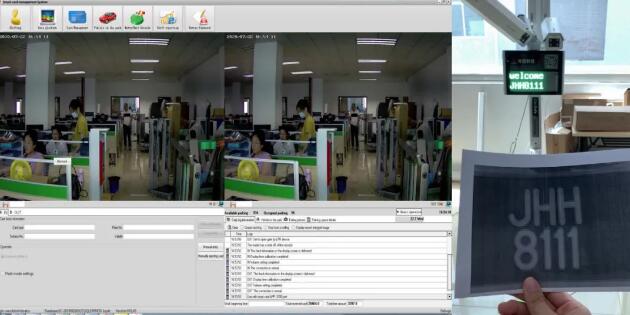 馬來(lái)西亞車牌識(shí)別系統(tǒng)