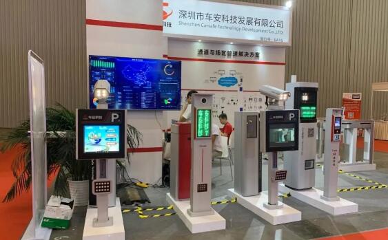 部分展覽設(shè)備