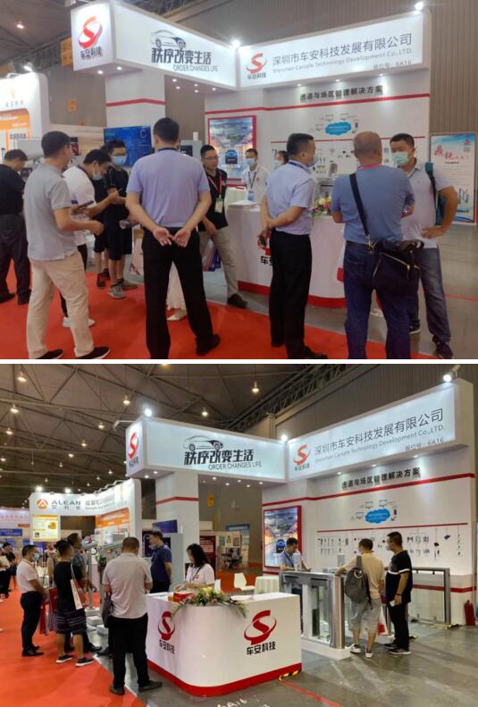 展位前的人潮涌動(dòng)