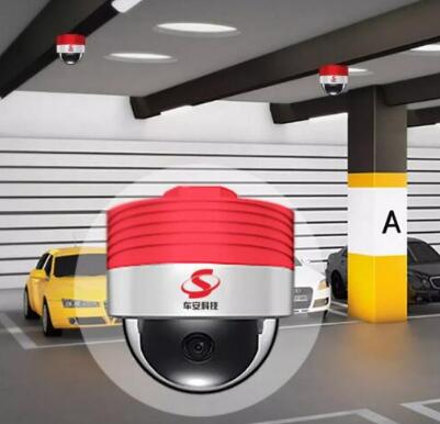 車安科技助力廣西大嘉匯·匯金城打造智慧型車場