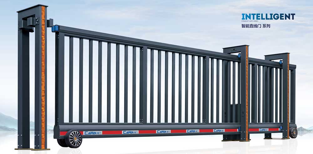 智能直線門系列CMZX-100
