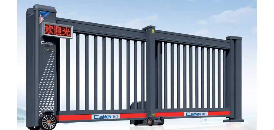 智能平折門系列CMPZ-1800