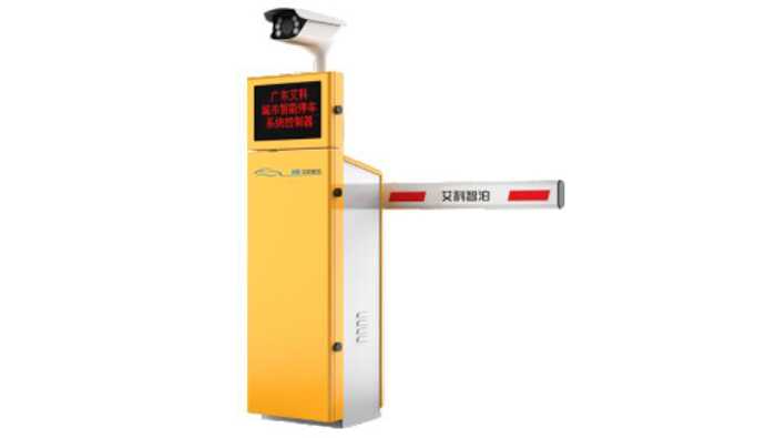 一體式車(chē)牌識(shí)別控制機(jī)