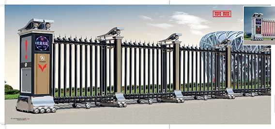 2011款歐雷克斯C-628