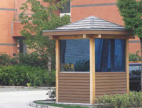 木質(zhì)崗?fù)?