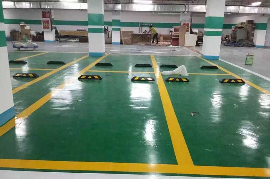 地下車庫標(biāo)識標(biāo)線