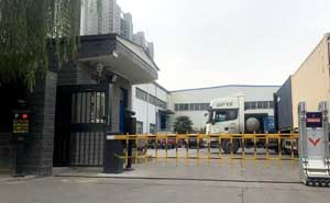 車牌識(shí)別-安聯(lián)鄭州機(jī)械有限公司