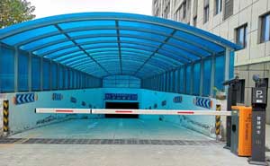 車牌識(shí)別-河南科達(dá)節(jié)能環(huán)保有限公司