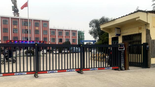 分段平移門(mén)-登封市石道鄉(xiāng)初級(jí)中學(xué) - 中出網(wǎng)-智能出入口與停車充電門(mén)戶