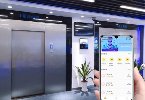 旺龍和華為物聯(lián)網(wǎng)合作