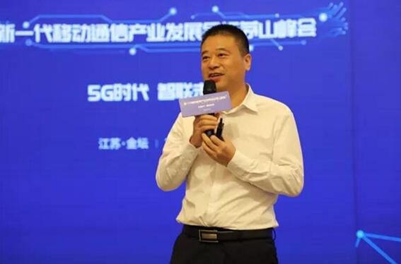 華為云前任全球合作伙伴生態(tài)負責人，蔣國文先生