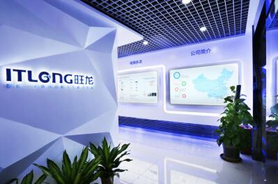 強(qiáng)強(qiáng)聯(lián)手 旺龍智慧社區(qū)再度來到沈陽