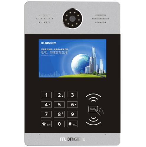 人臉識(shí)別云對(duì)講