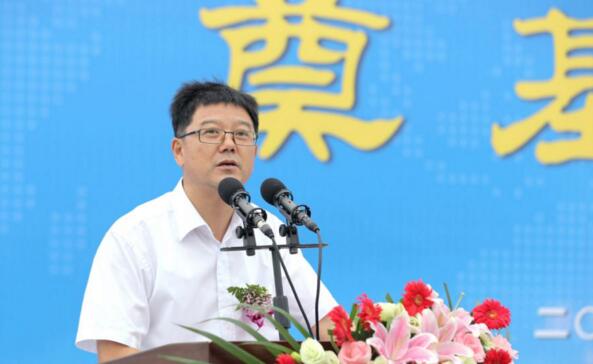 溧陽市副市長王耀慶致辭