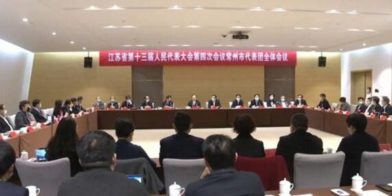 江蘇國(guó)強(qiáng)袁國(guó)強(qiáng)董事長(zhǎng)參加江蘇省第十三屆人大第四次會(huì)議