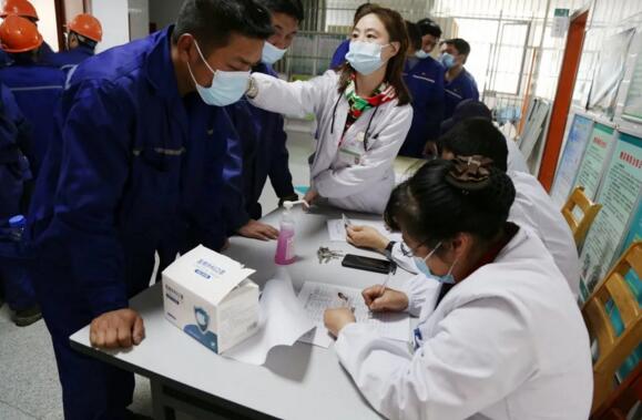 江蘇國強組織首批員工接種新冠疫苗