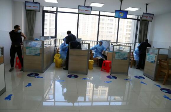 江蘇國強組織首批員工接種新冠疫苗