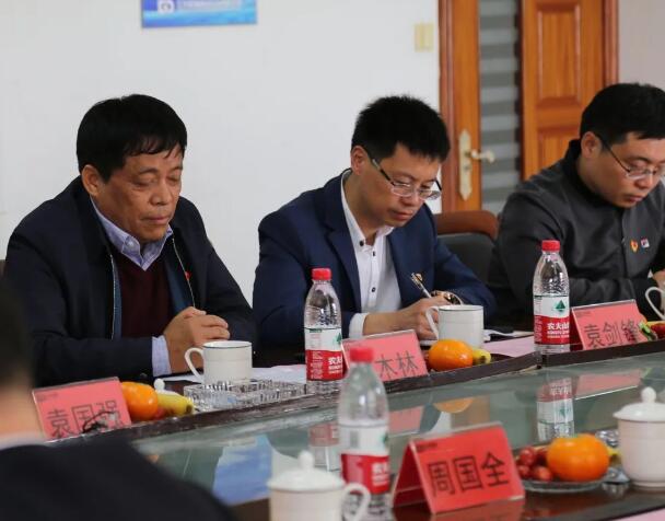 圖片江蘇國(guó)強(qiáng)黨委書(shū)記、副董事長(zhǎng)方木林致辭