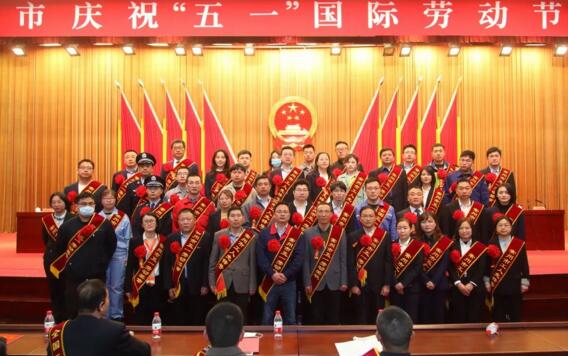 江蘇國強鍍鋅實業(yè)有限公司技術(shù)中心副主任朱志會被授予“常州市五一勞動獎?wù)隆睒s譽稱號