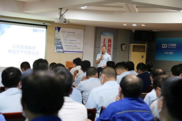 總裁助理兼戰(zhàn)略運營中心總經理李向春匯報了集團精益生產實施思路及邏輯