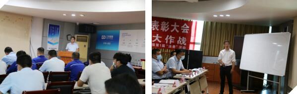 會(huì)議由國(guó)強(qiáng)鍍鋅事業(yè)部總經(jīng)理助理王林林主持召開