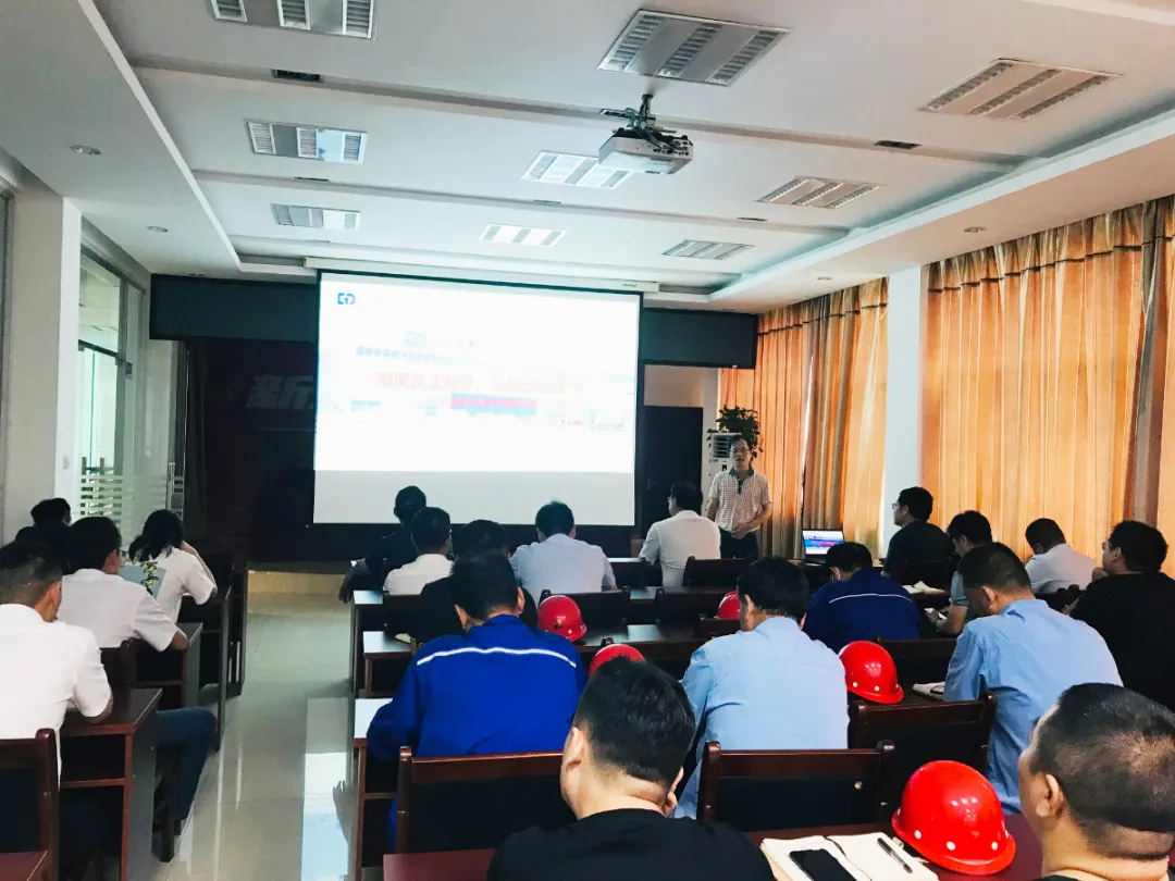 國(guó)強(qiáng)集團(tuán)信陽(yáng)基地合理化建議活動(dòng)