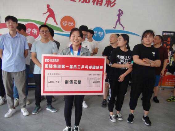 女單頒獎(jiǎng)現(xiàn)場(chǎng)