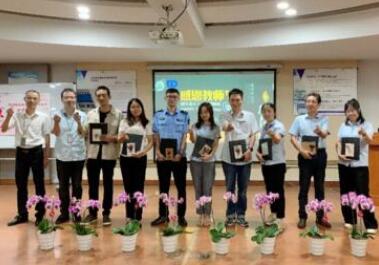 江蘇國(guó)強(qiáng)內(nèi)訓(xùn)師交流沙龍——教師節(jié)特輯活動(dòng)