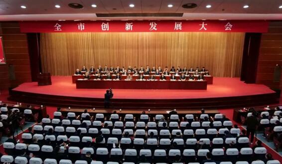 江蘇國(guó)強(qiáng)獲得常州市多項(xiàng)重要經(jīng)濟(jì)指標(biāo)獎(jiǎng)項(xiàng)