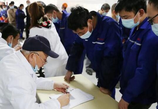 江蘇國強組織首批員工接種新冠疫苗