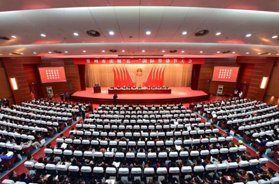 江蘇國強朱志會同志及盤扣車間榮獲“2021年常州市五一勞動獎章”和“工人先鋒號”