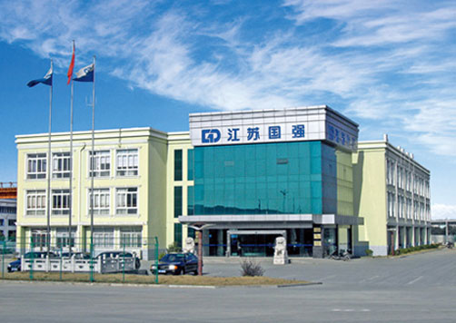 江蘇國(guó)強(qiáng)鍍鋅實(shí)業(yè)有限公司