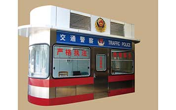 JCGT01交通執(zhí)勤崗亭