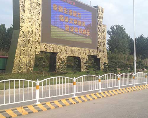 道路護(hù)欄彎弧型