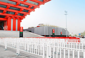 2010上海世博會(huì)護(hù)欄案例 - 中出網(wǎng)-智能出入口與停車(chē)充電門(mén)戶(hù)