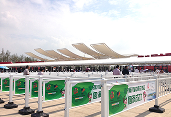 2013中國(guó)花卉博覽會(huì)護(hù)欄案例 - 中出網(wǎng)-智能出入口與停車(chē)充電門(mén)戶(hù)