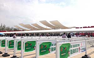 2013中國(guó)花卉博覽會(huì)護(hù)欄案例 - 中出網(wǎng)-智能出入口與停車(chē)充電門(mén)戶