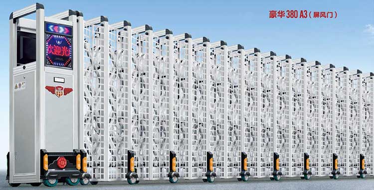 豪華 380A3(屏風(fēng)門)