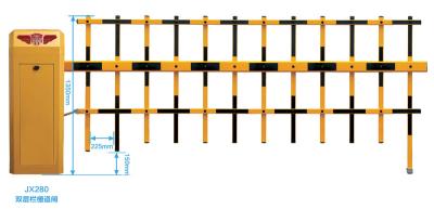 其他 - JX280雙層欄柵道閘